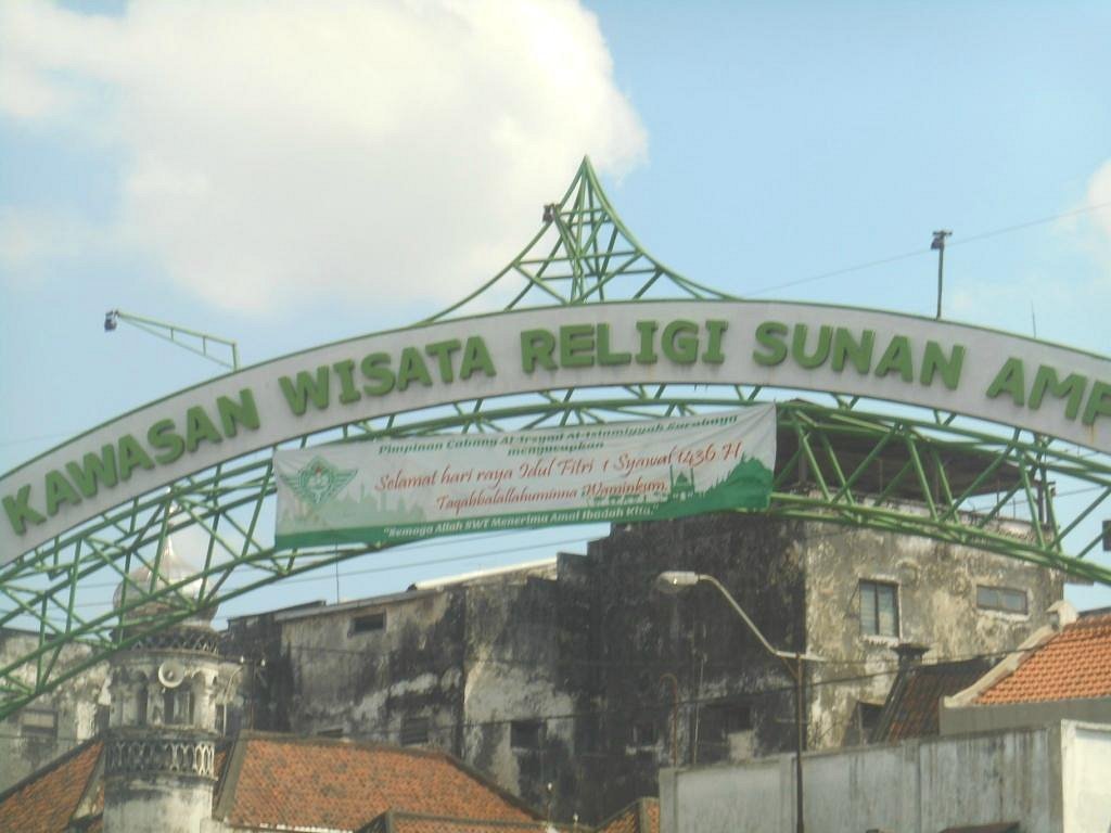 5D4N Surabaya Muslim Tour Package